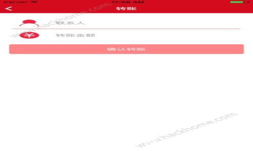 如何下载OK交易所官网应用程序：详细指南
