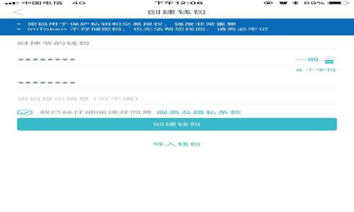 全面解析Kishu Inu：你需要了解的一切