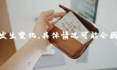 截至我知识更新的最新时