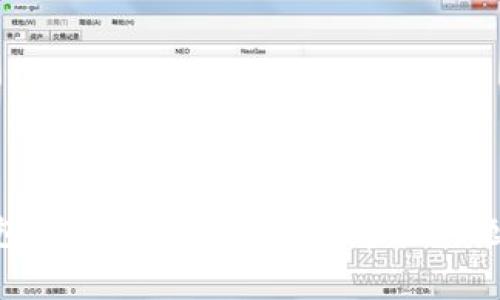 解决ETH钱包无法下载新节点的常见问题与解决方案