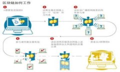 如何在以太坊主网络上创建和管理数字钱包