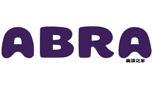 区块链技术详解：起源与发展