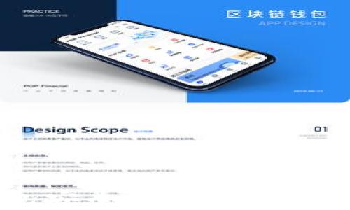 
TP币安钱包安全吗？全面解析其安全性