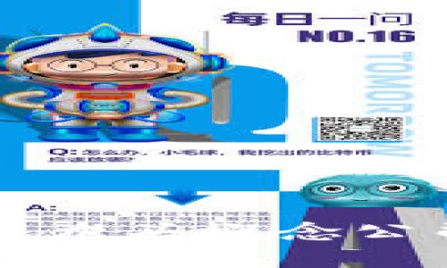 区块链龙头概念公司解析