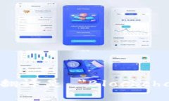 区块链工程的英文翻译是 ＂Blockchain Engineering＂。