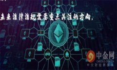 biao ti衡阳布比区块链的概述与前景/biao ti布比区